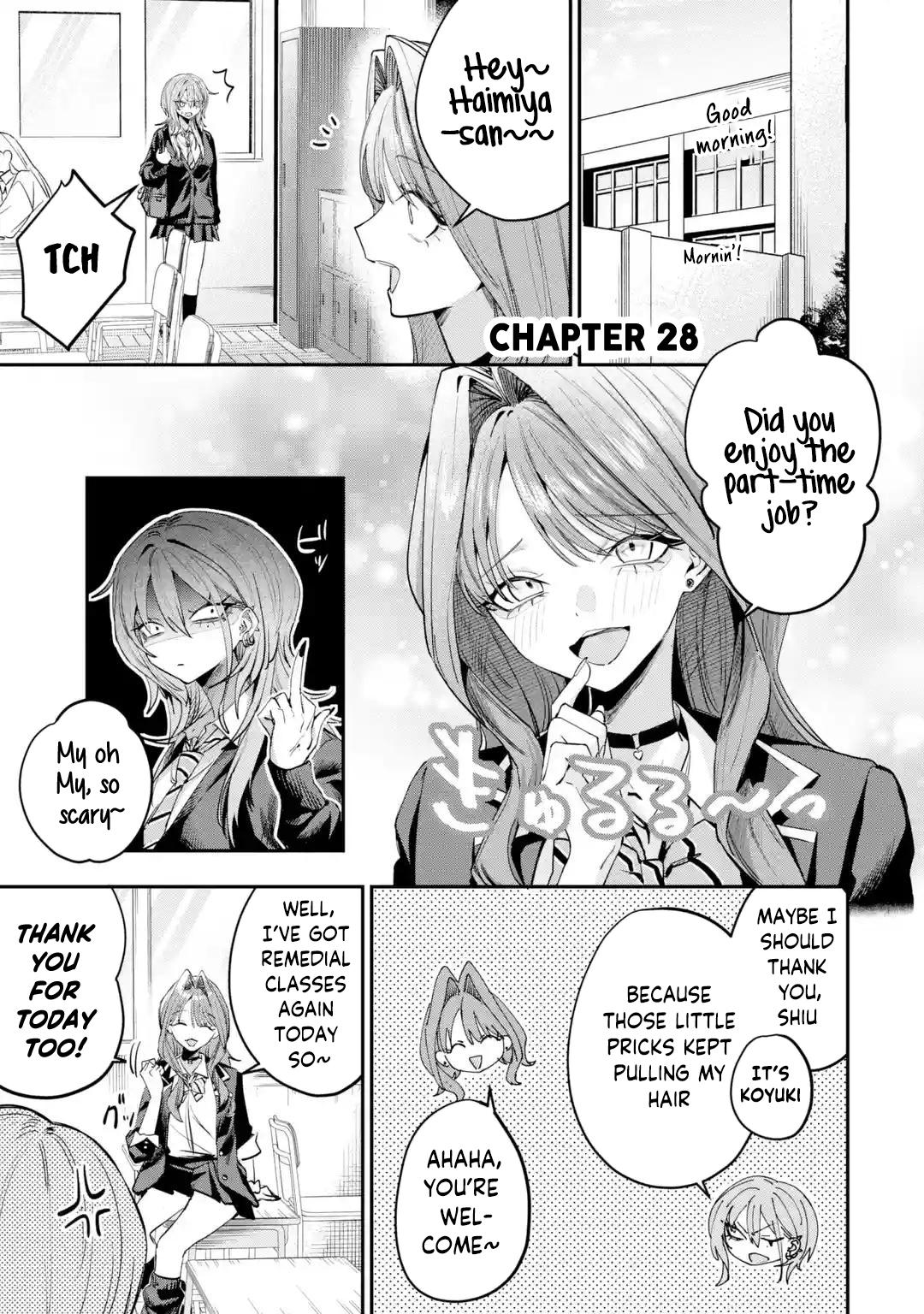 Read Haimiya Senpai Wa Kowakute Kawaii Manga Online