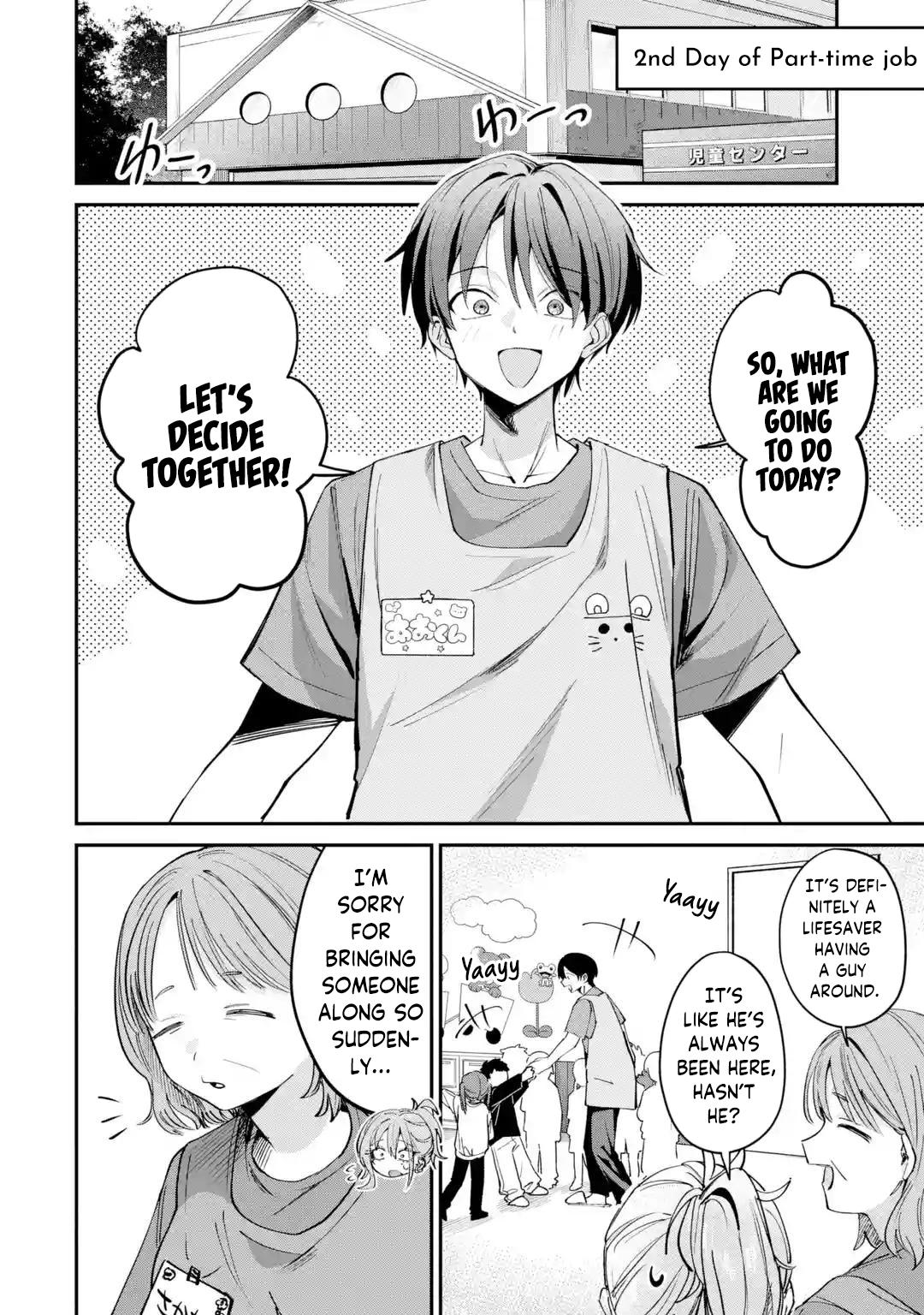 Read Haimiya Senpai Wa Kowakute Kawaii Manga Online