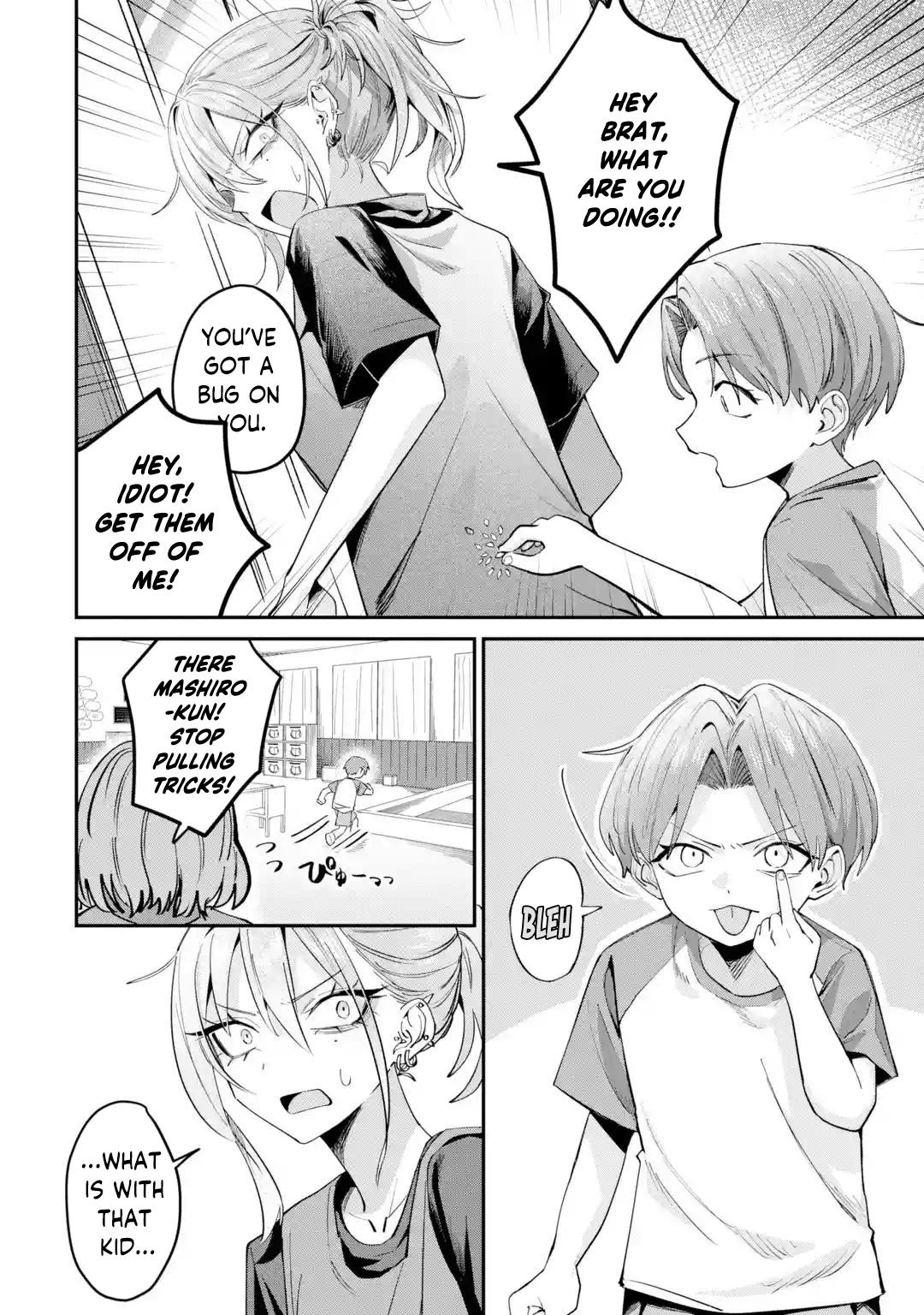 Read Haimiya Senpai Wa Kowakute Kawaii Manga Online