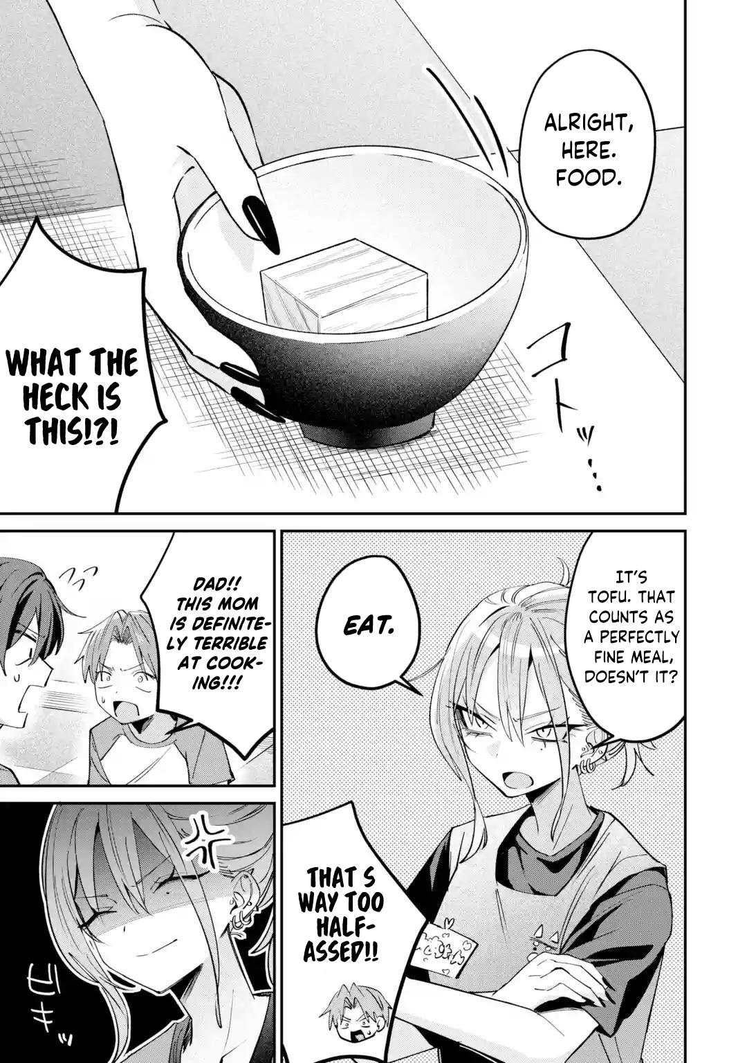 Read Haimiya Senpai Wa Kowakute Kawaii Manga Online