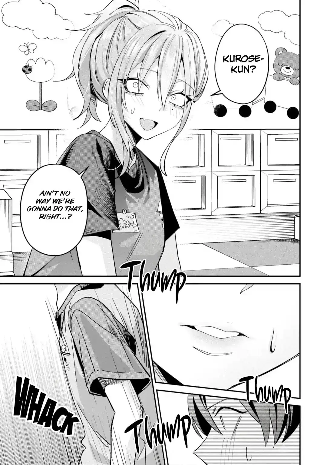 Read Haimiya Senpai Wa Kowakute Kawaii Manga Online