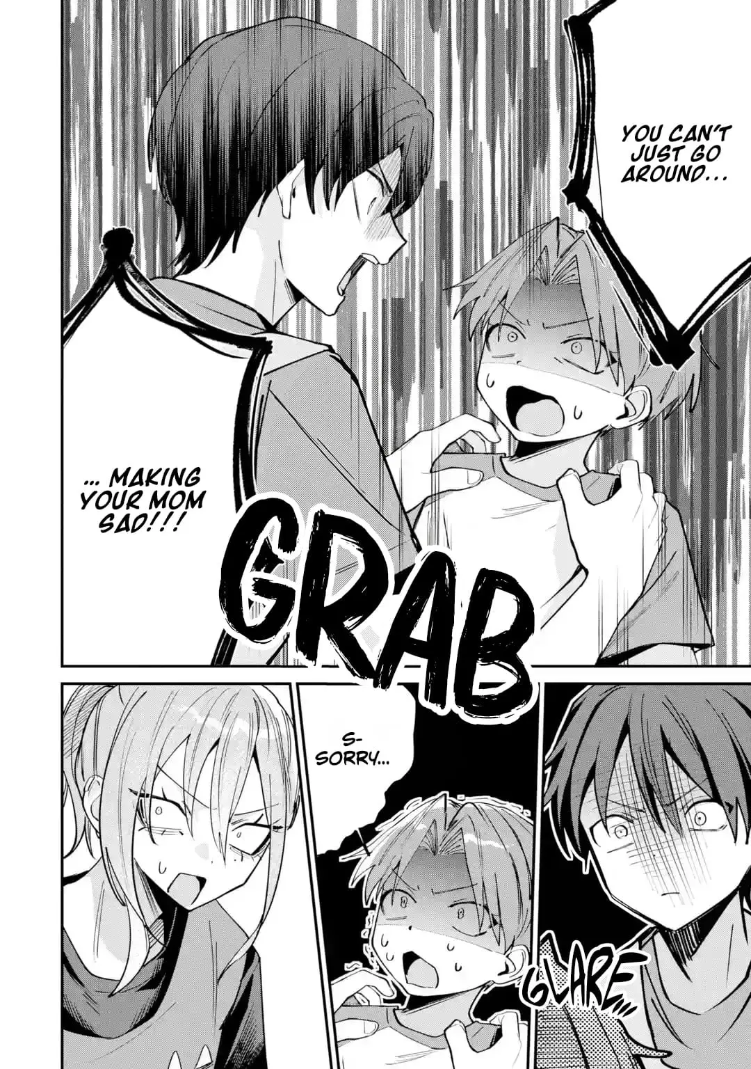 Read Haimiya Senpai Wa Kowakute Kawaii Manga Online