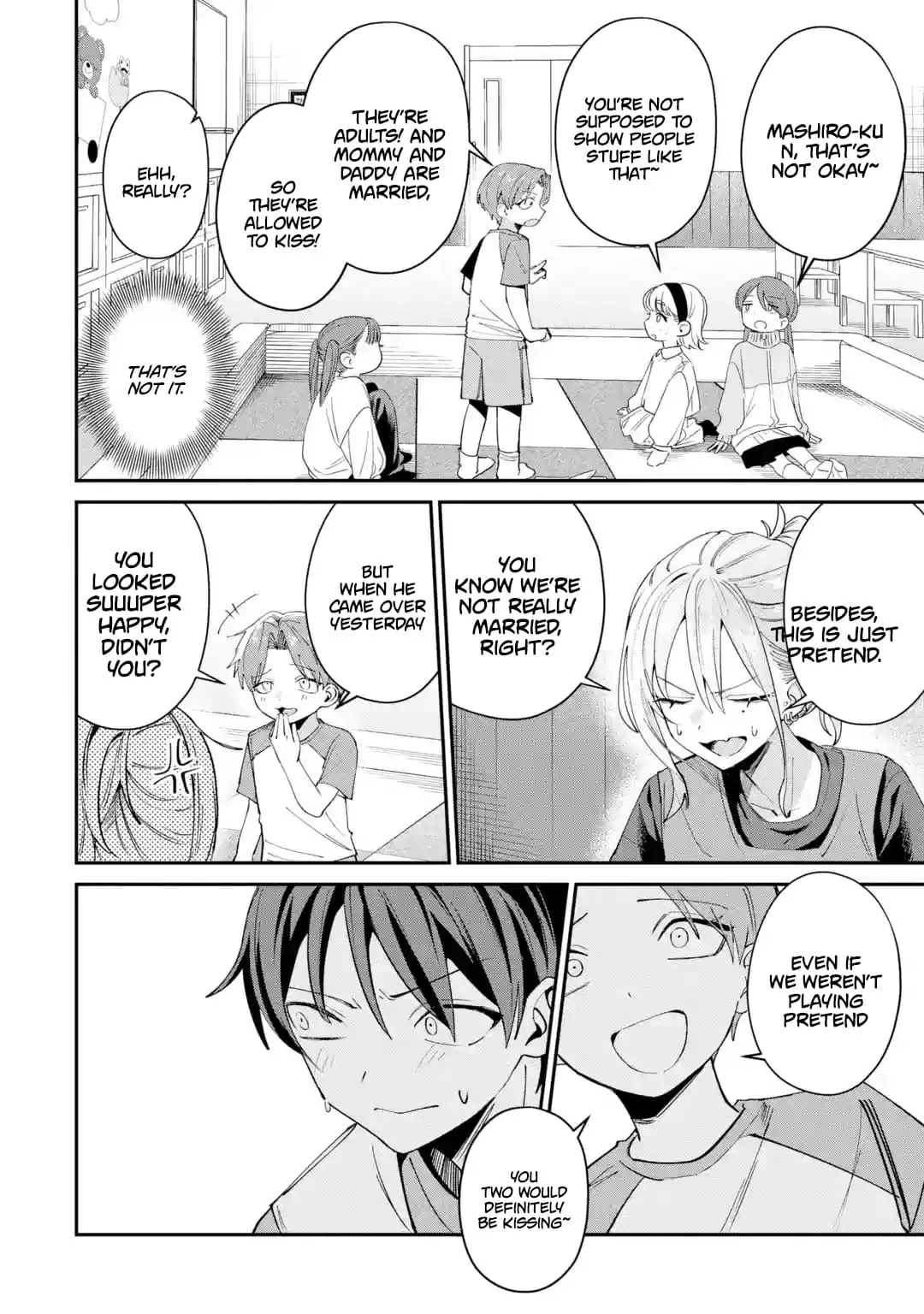 Read Haimiya Senpai Wa Kowakute Kawaii Manga Online