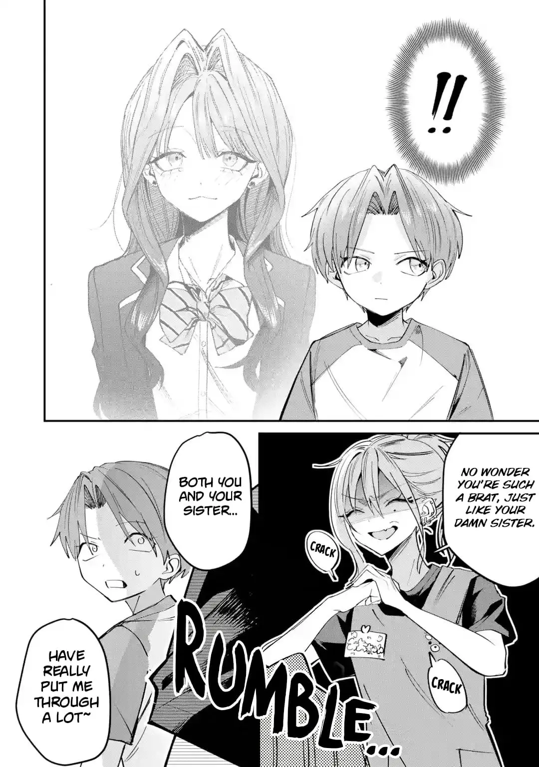 Read Haimiya Senpai Wa Kowakute Kawaii Manga Online