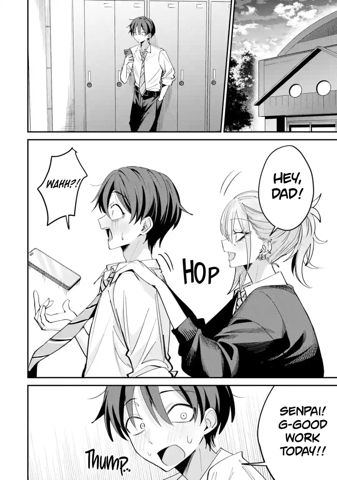 Read Haimiya Senpai Wa Kowakute Kawaii Manga Online