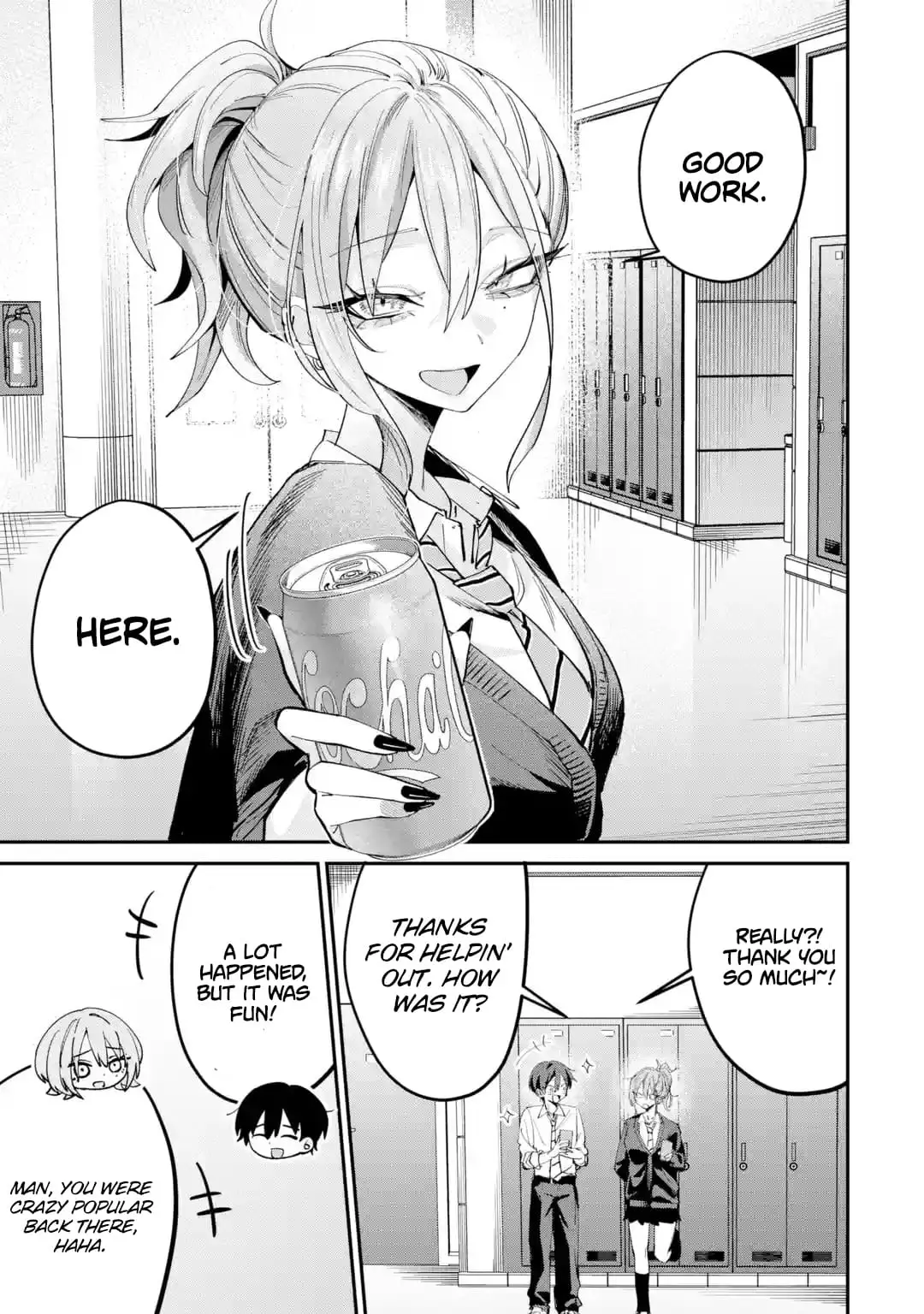 Read Haimiya Senpai Wa Kowakute Kawaii Manga Online