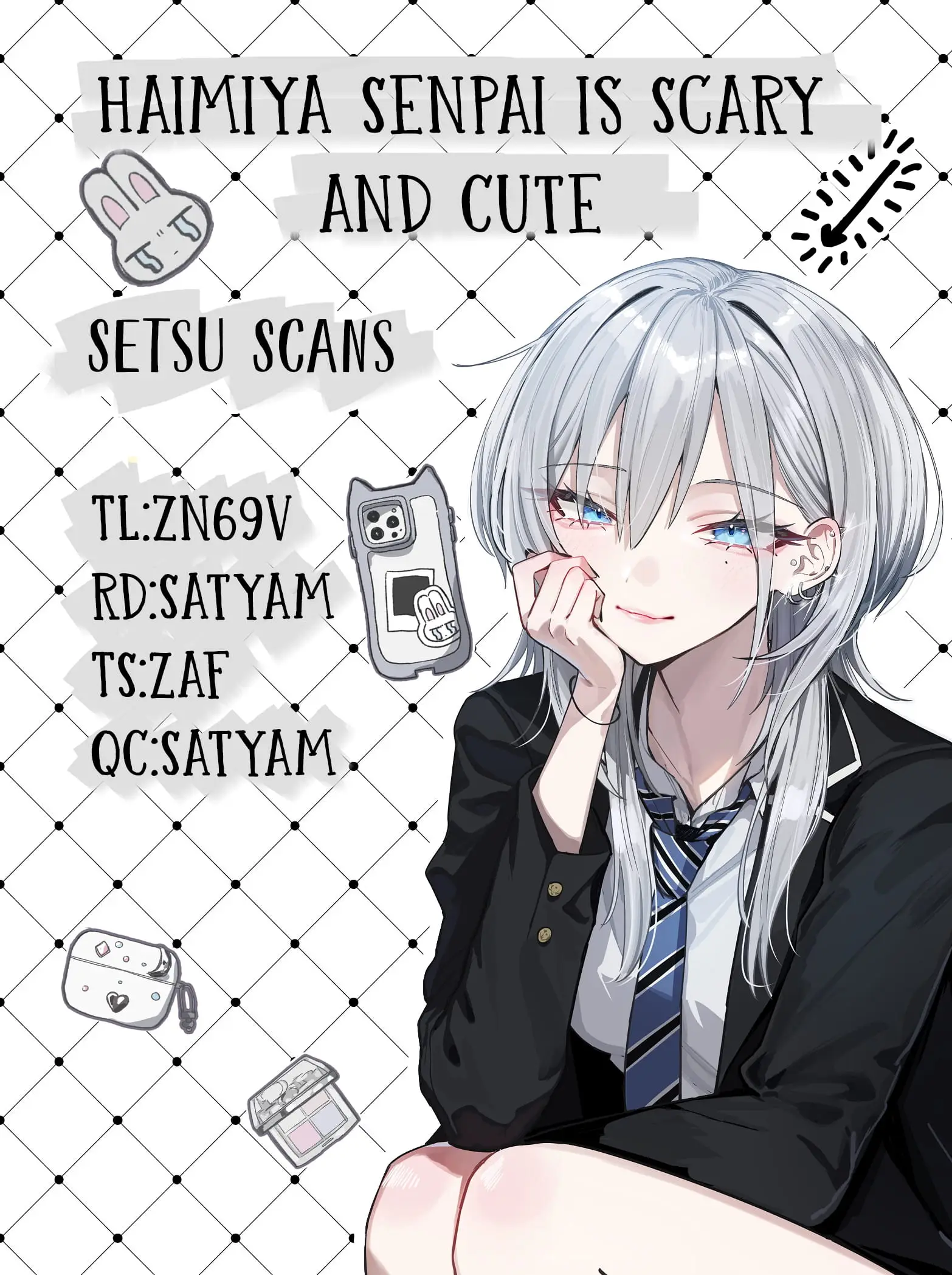 Read Haimiya Senpai Wa Kowakute Kawaii Manga Online