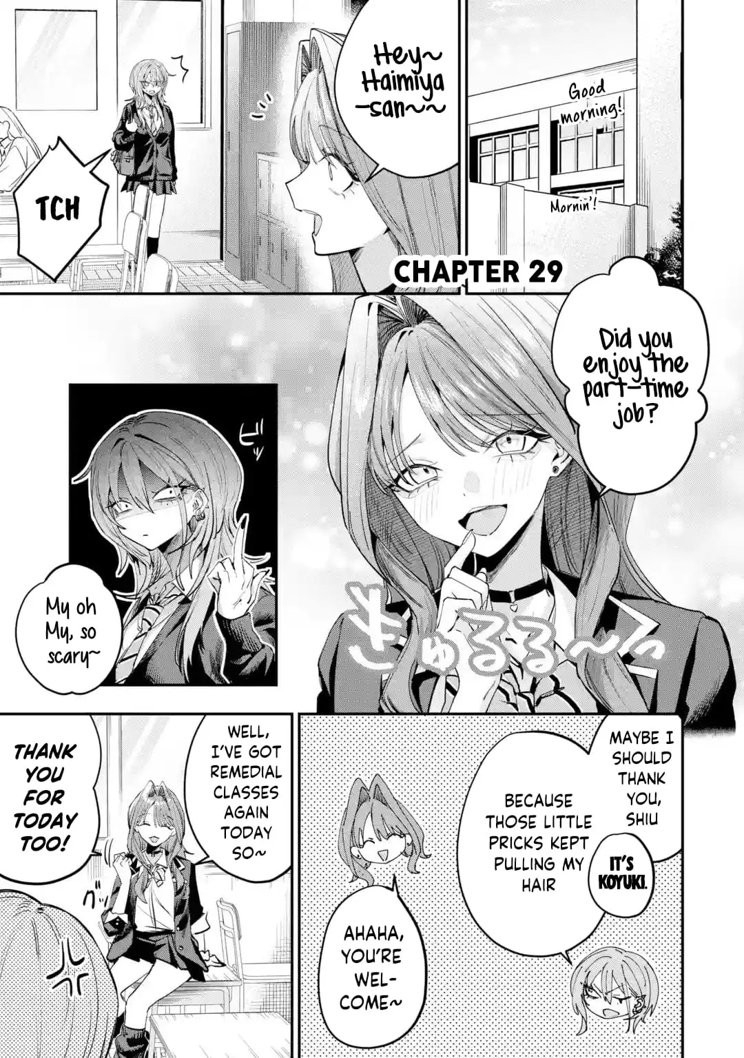 Read Haimiya Senpai Wa Kowakute Kawaii Manga Online