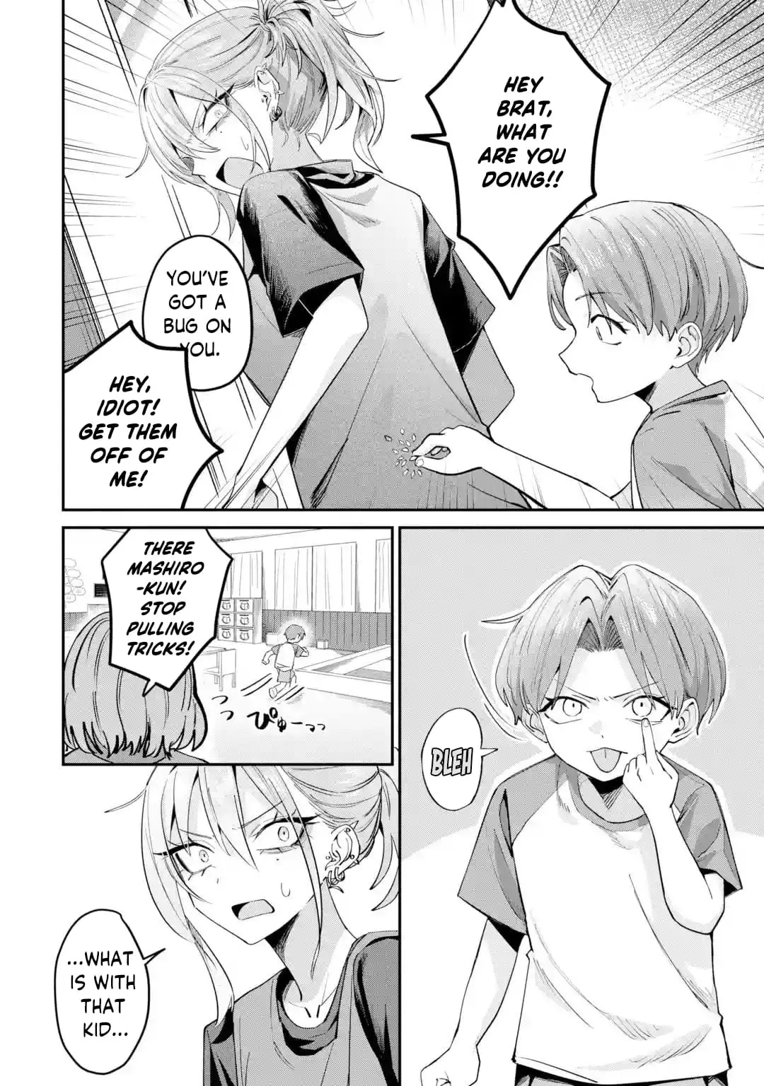 Read Haimiya Senpai Wa Kowakute Kawaii Manga Online