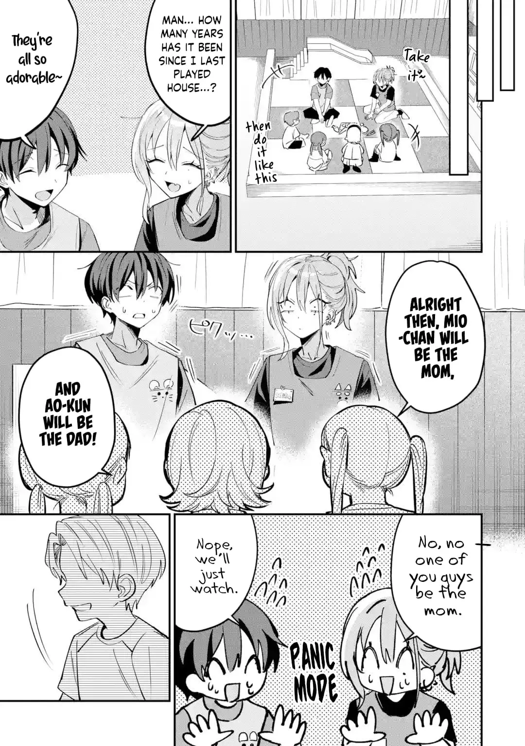 Read Haimiya Senpai Wa Kowakute Kawaii Manga Online