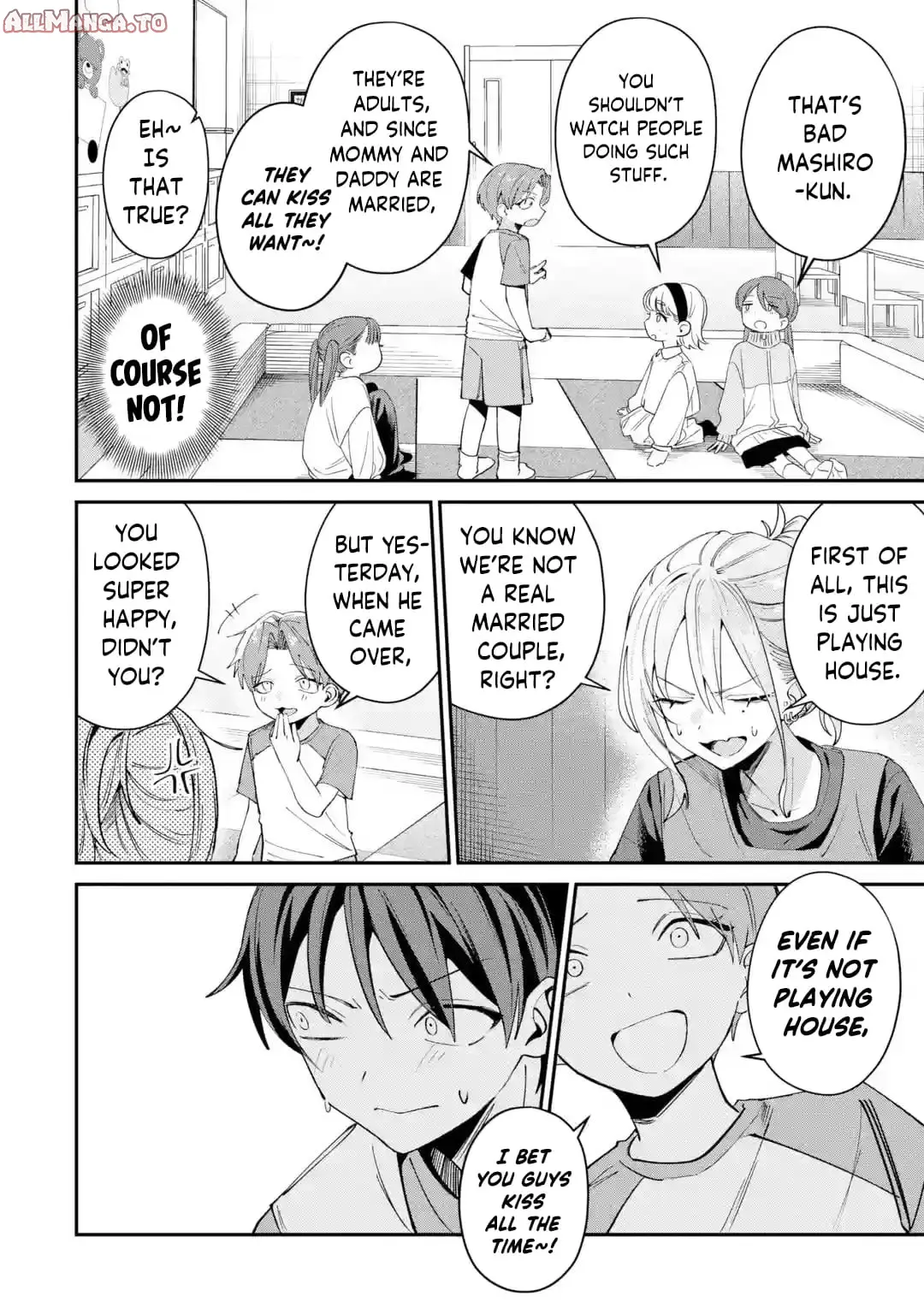 Read Haimiya Senpai Wa Kowakute Kawaii Manga Online