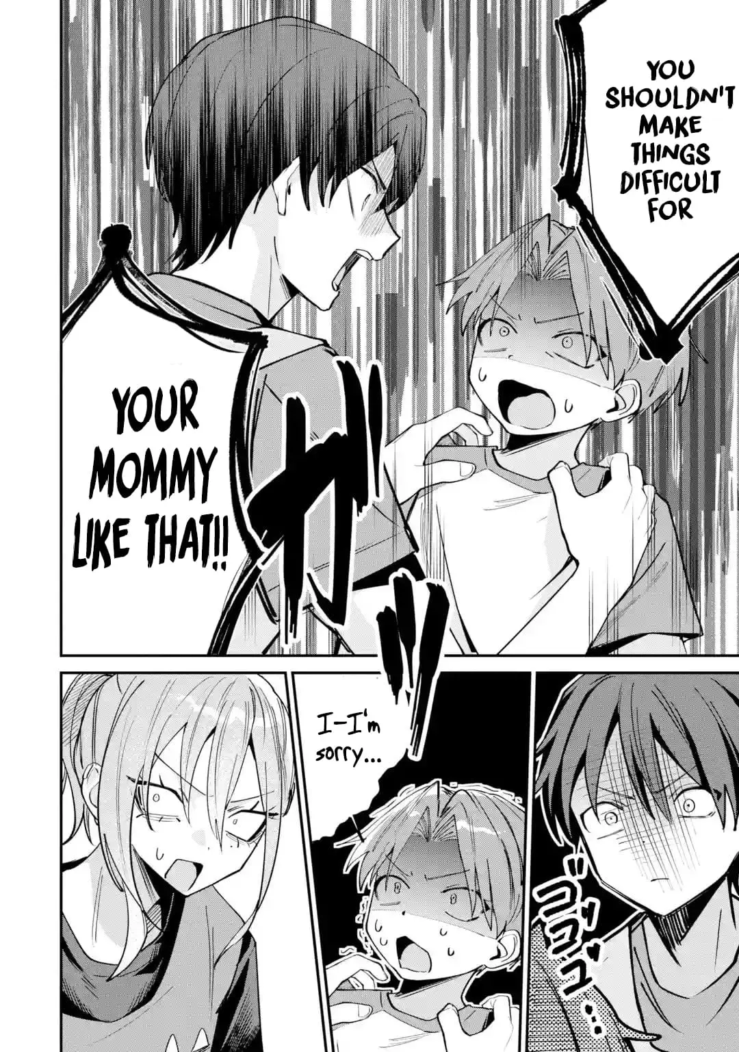 Read Haimiya Senpai Wa Kowakute Kawaii Manga Online