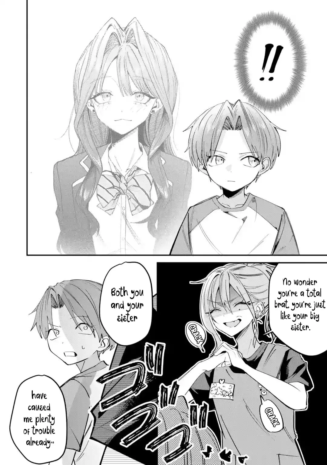 Read Haimiya Senpai Wa Kowakute Kawaii Manga Online