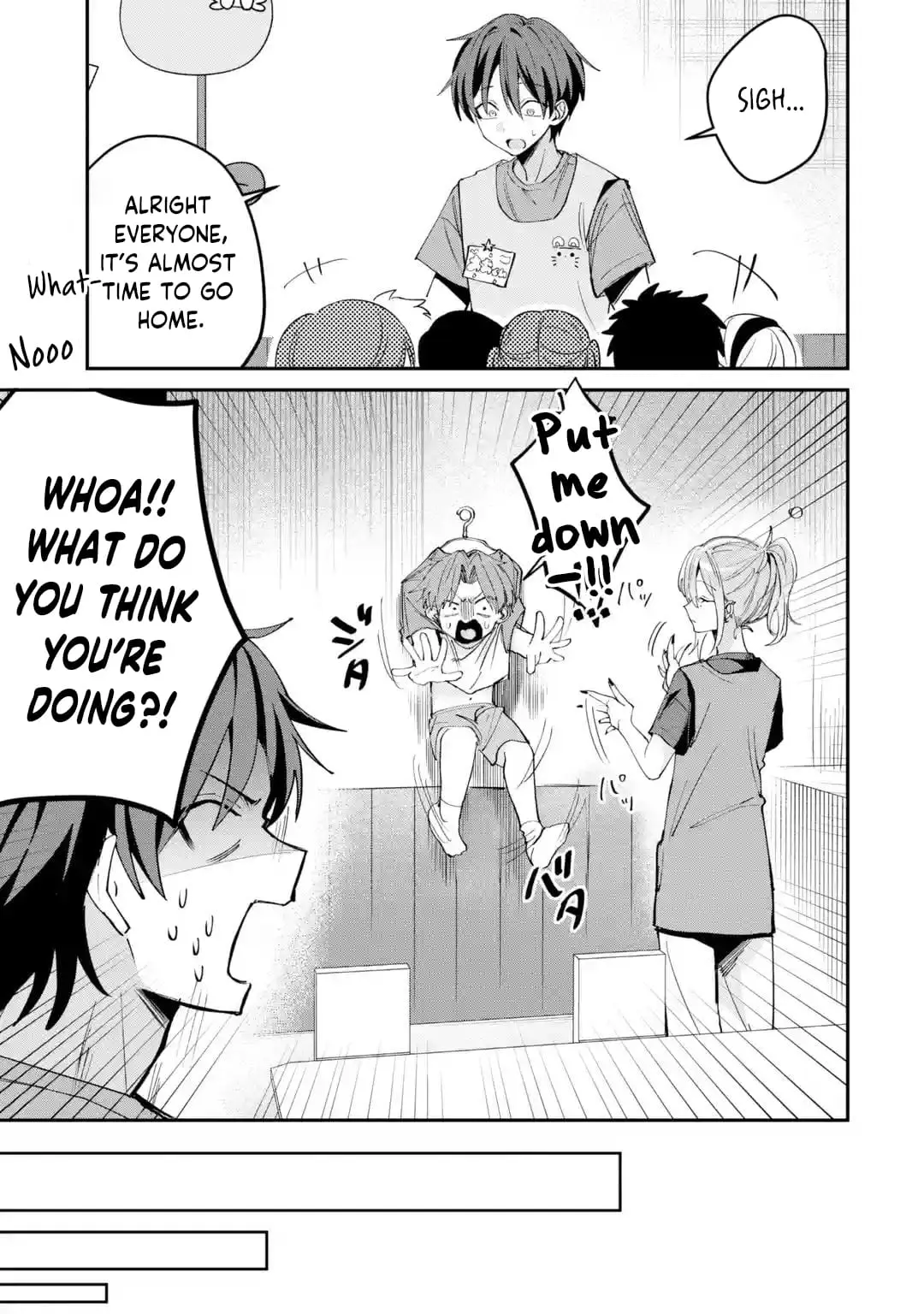 Read Haimiya Senpai Wa Kowakute Kawaii Manga Online