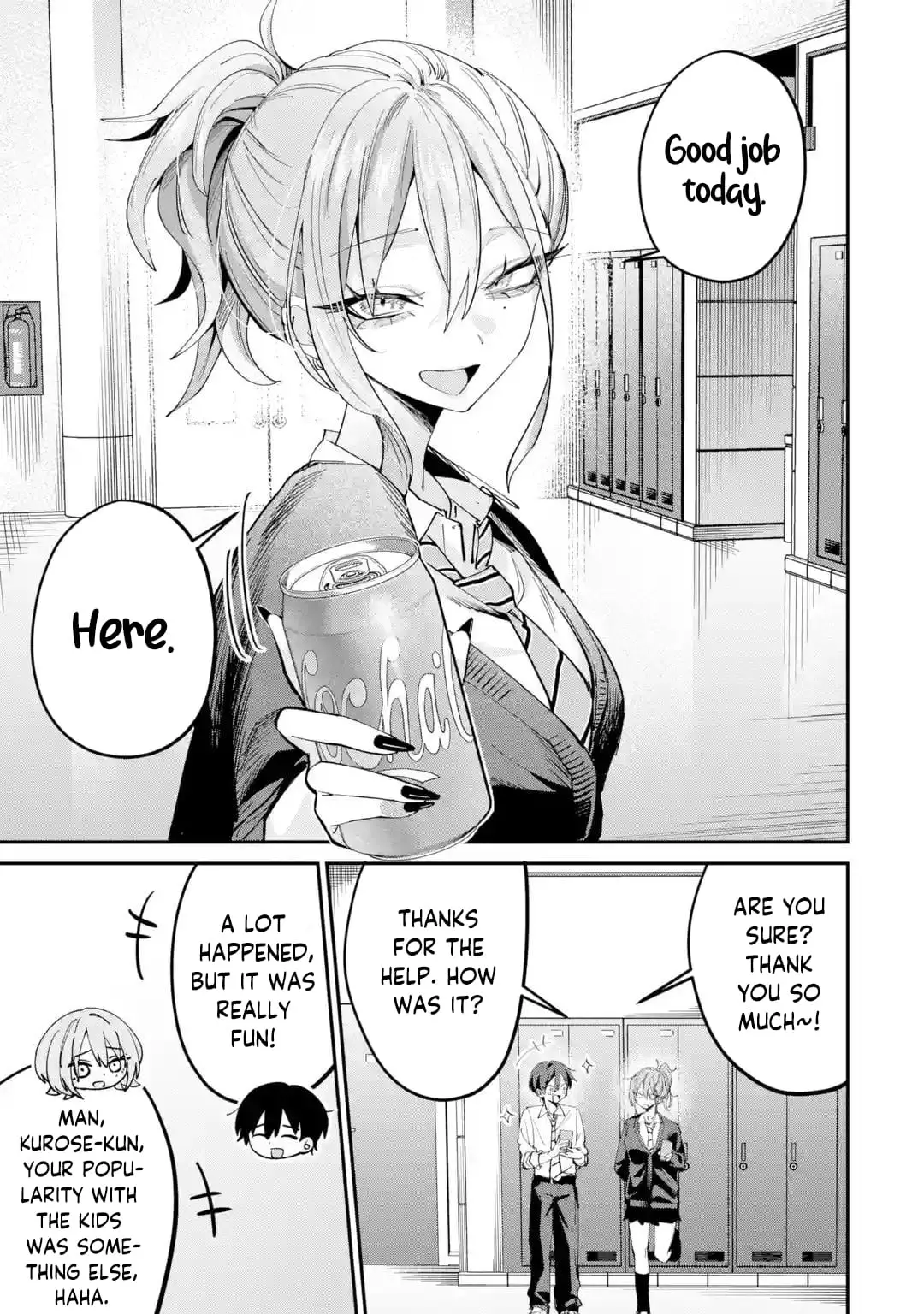 Read Haimiya Senpai Wa Kowakute Kawaii Manga Online