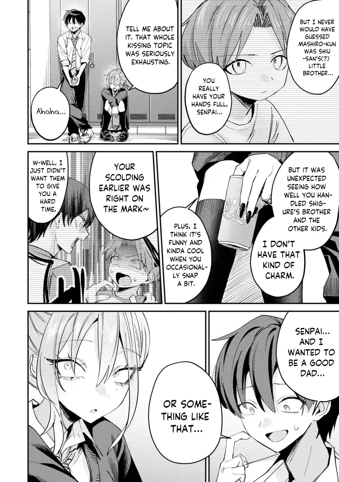 Read Haimiya Senpai Wa Kowakute Kawaii Manga Online