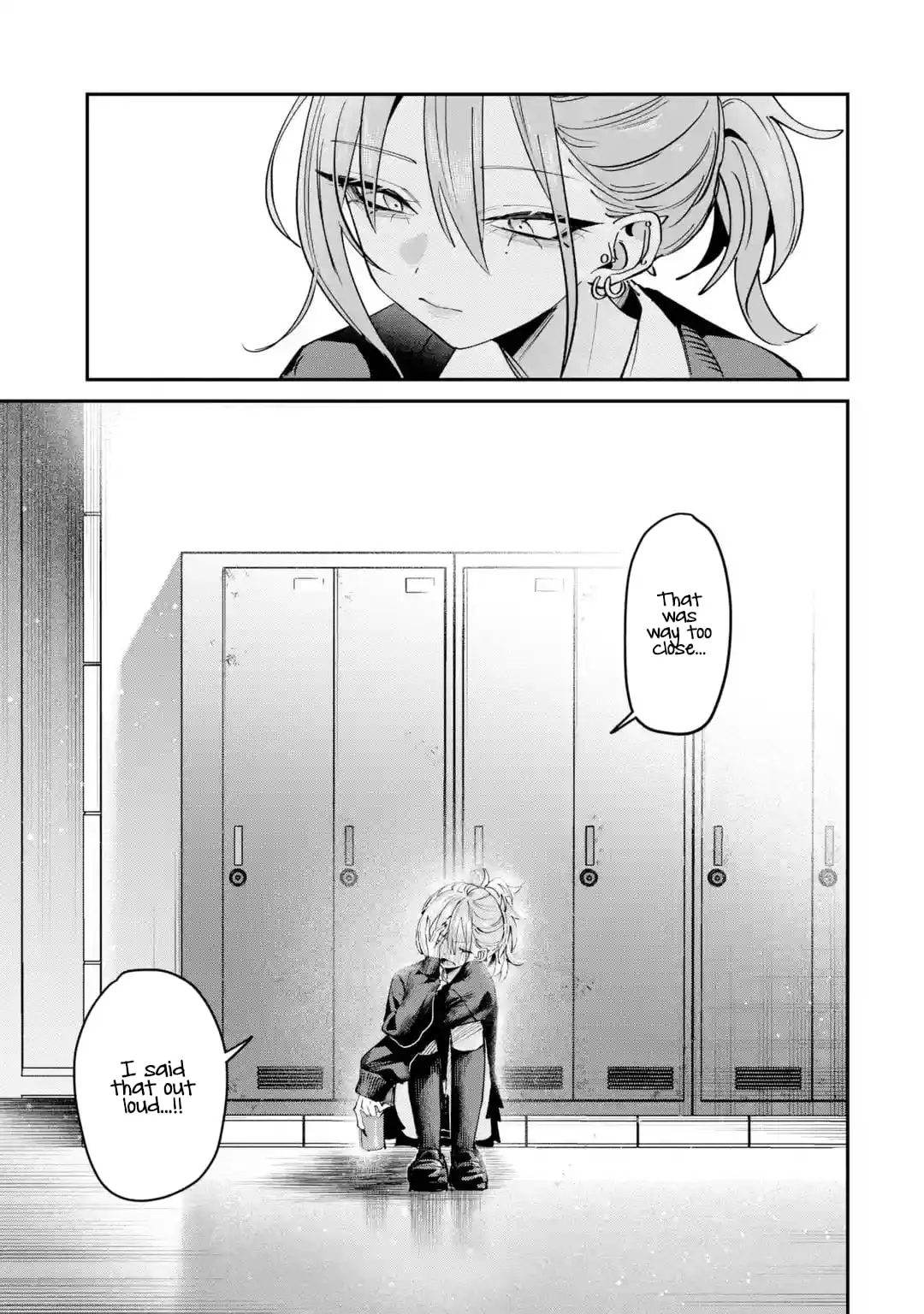 Read Haimiya Senpai Wa Kowakute Kawaii Manga Online