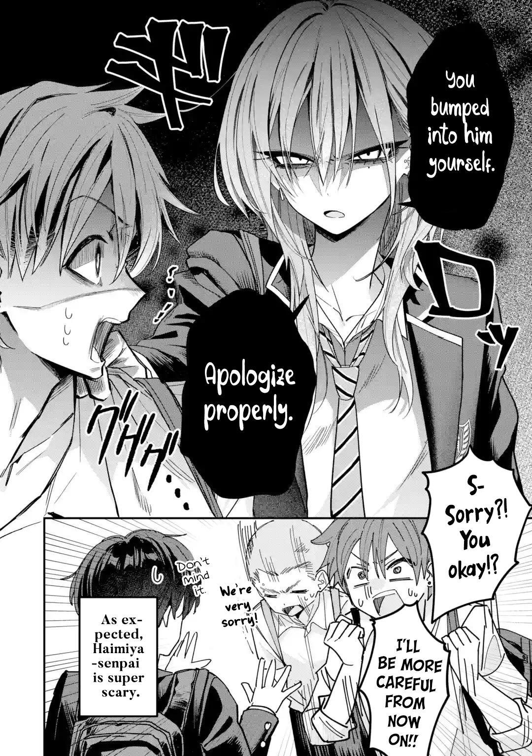 Read Haimiya Senpai Wa Kowakute Kawaii Manga Online