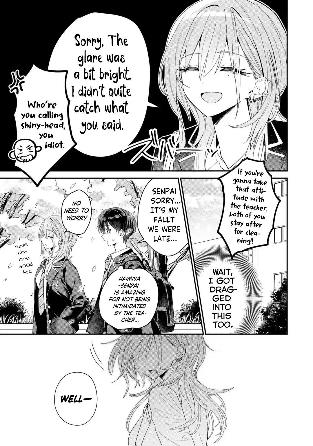 Read Haimiya Senpai Wa Kowakute Kawaii Manga Online
