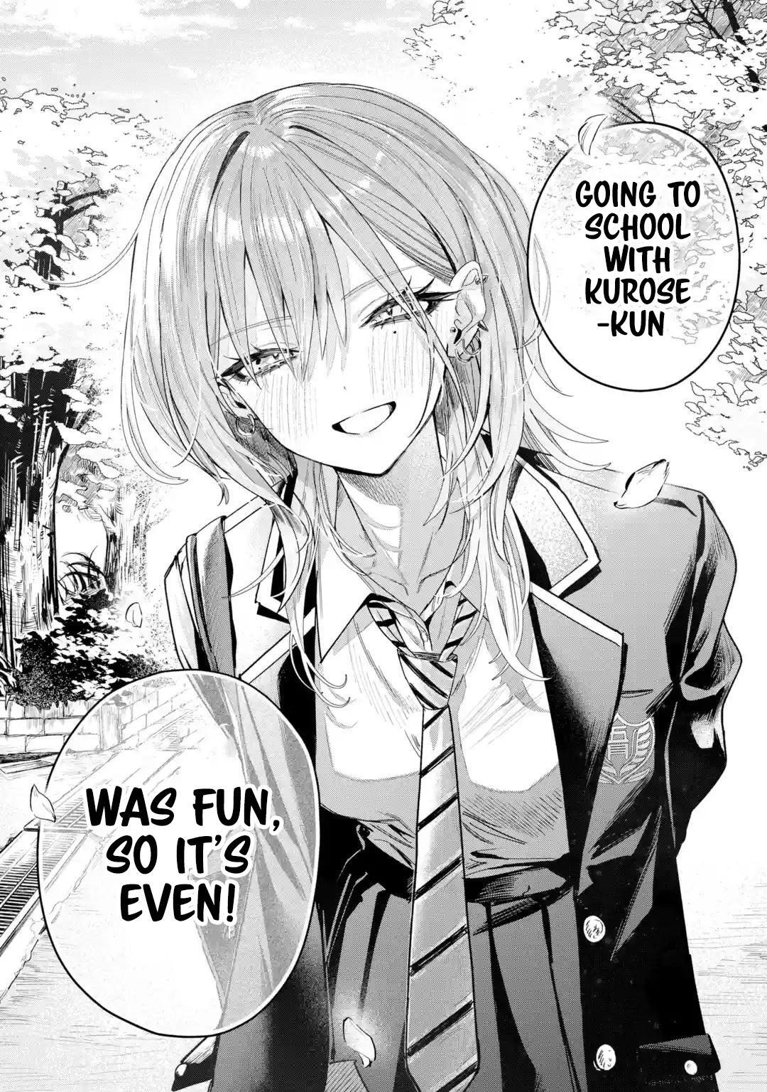 Read Haimiya Senpai Wa Kowakute Kawaii Manga Online