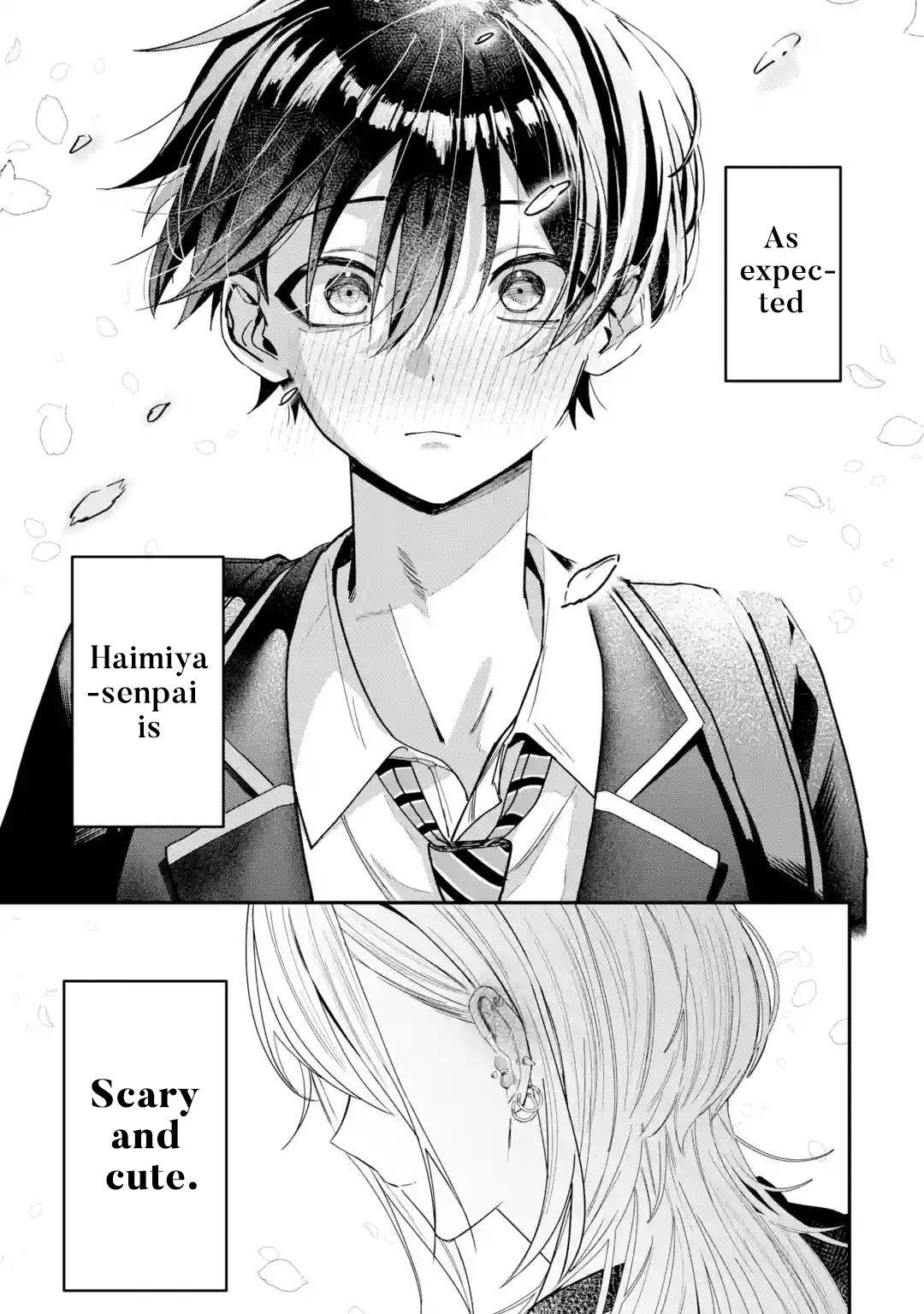 Read Haimiya Senpai Wa Kowakute Kawaii Manga Online