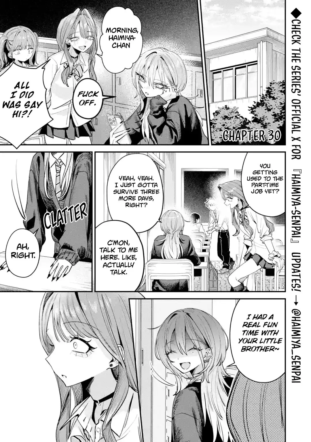Read Haimiya Senpai Wa Kowakute Kawaii Manga Online