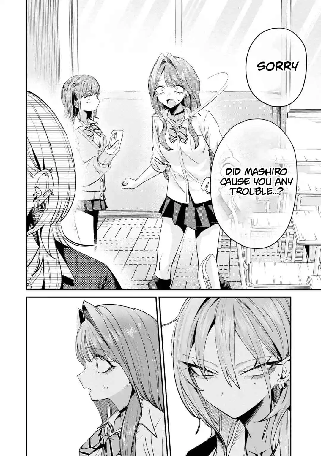 Read Haimiya Senpai Wa Kowakute Kawaii Manga Online