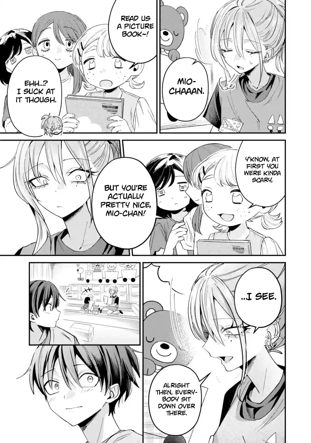 Read Haimiya Senpai Wa Kowakute Kawaii Manga Online