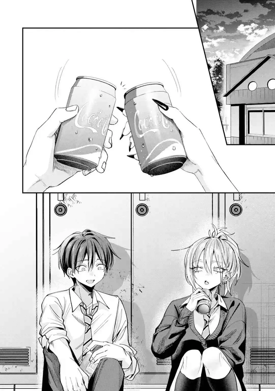 Read Haimiya Senpai Wa Kowakute Kawaii Manga Online