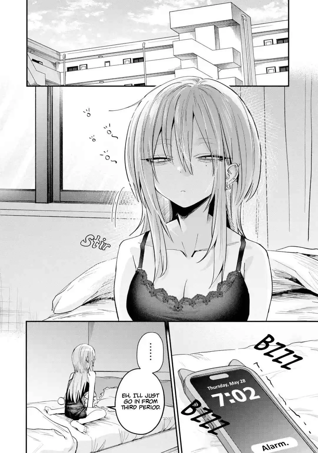 Read Haimiya Senpai Wa Kowakute Kawaii Manga Online