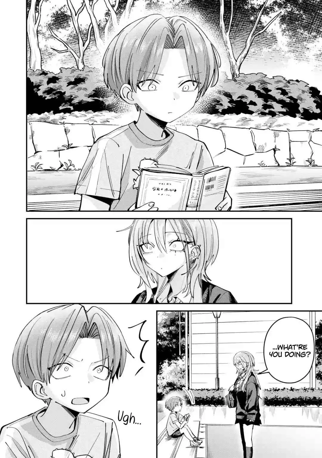 Read Haimiya Senpai Wa Kowakute Kawaii Manga Online