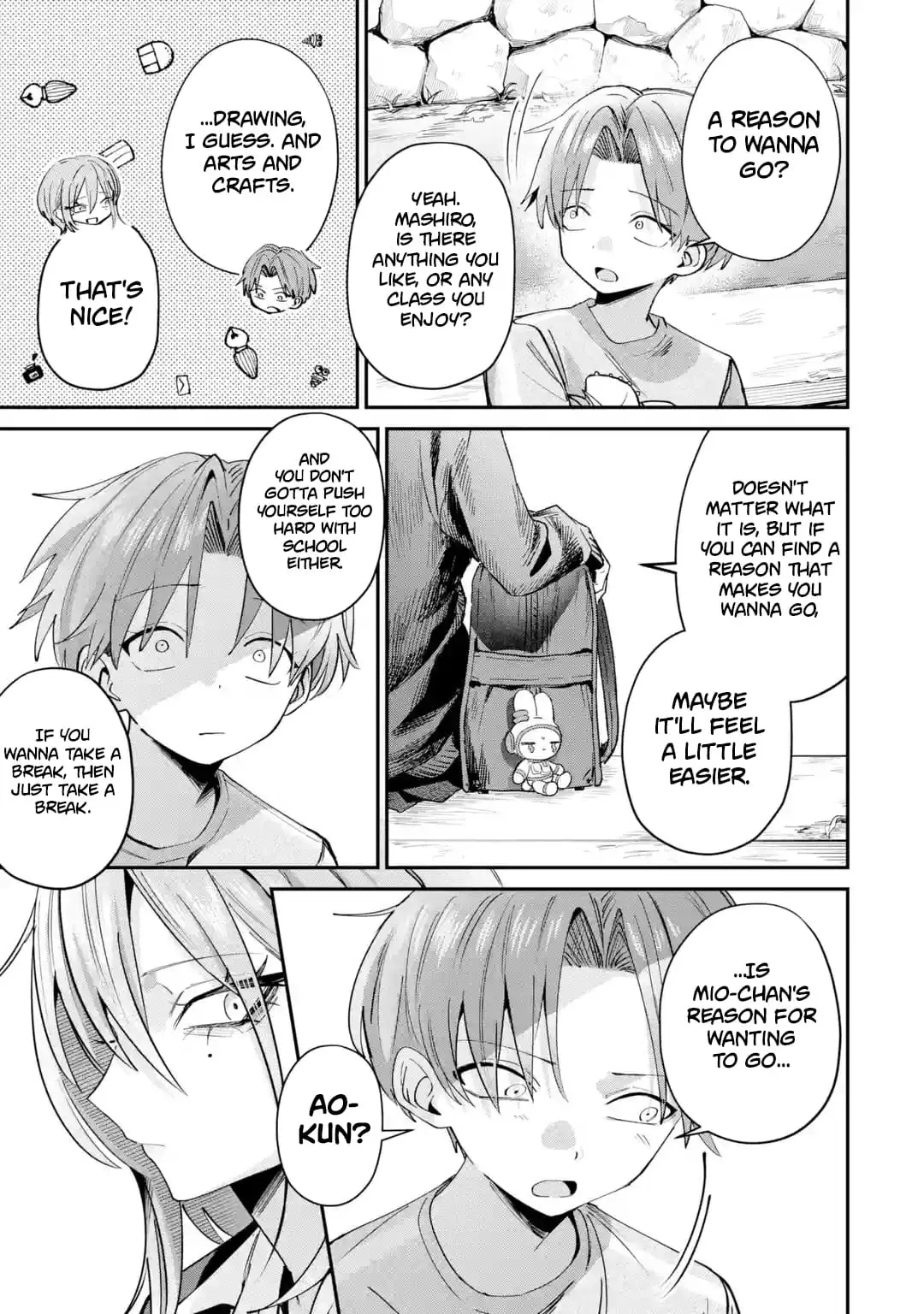 Read Haimiya Senpai Wa Kowakute Kawaii Manga Online