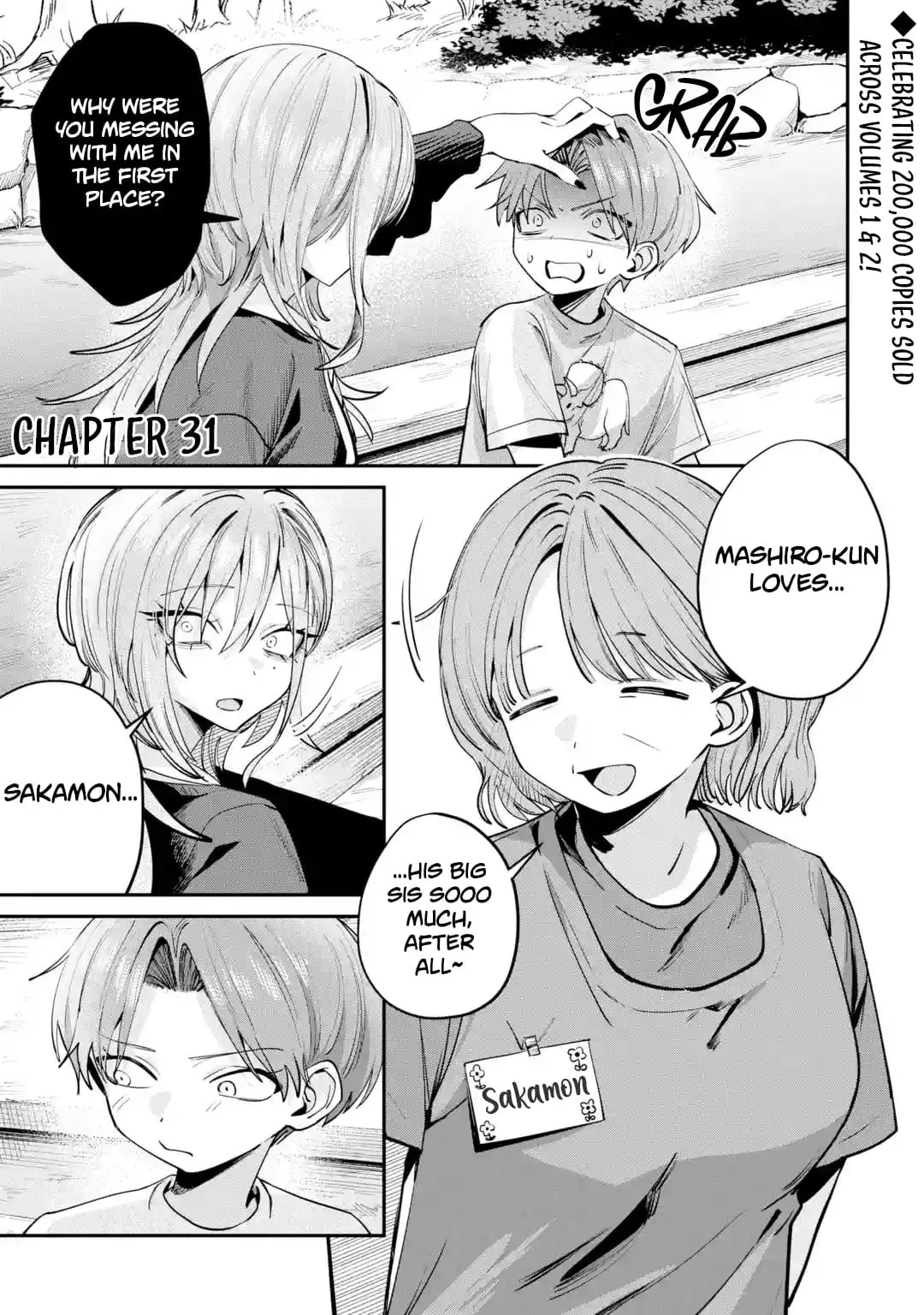 Read Haimiya Senpai Wa Kowakute Kawaii Manga Online