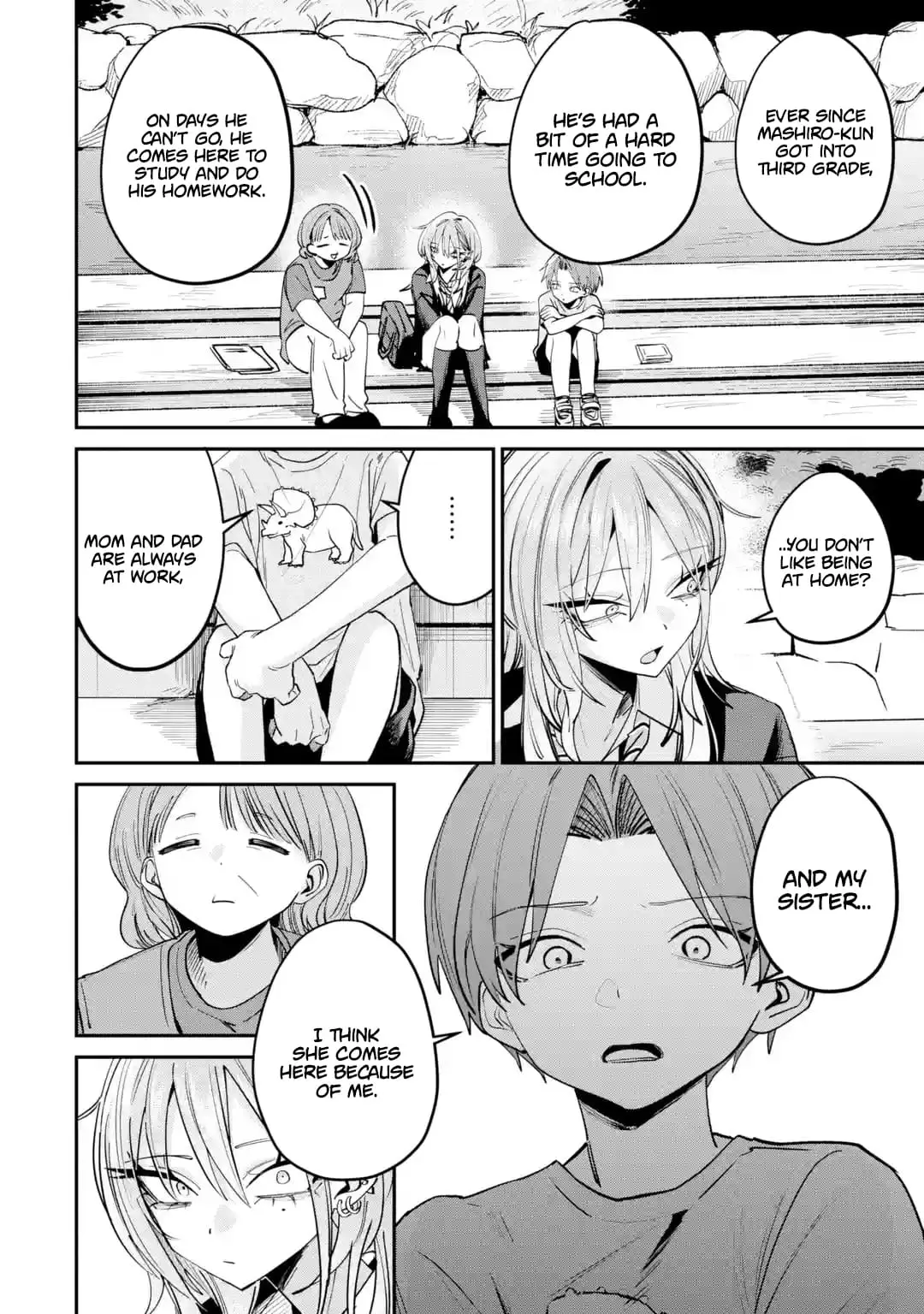 Read Haimiya Senpai Wa Kowakute Kawaii Manga Online