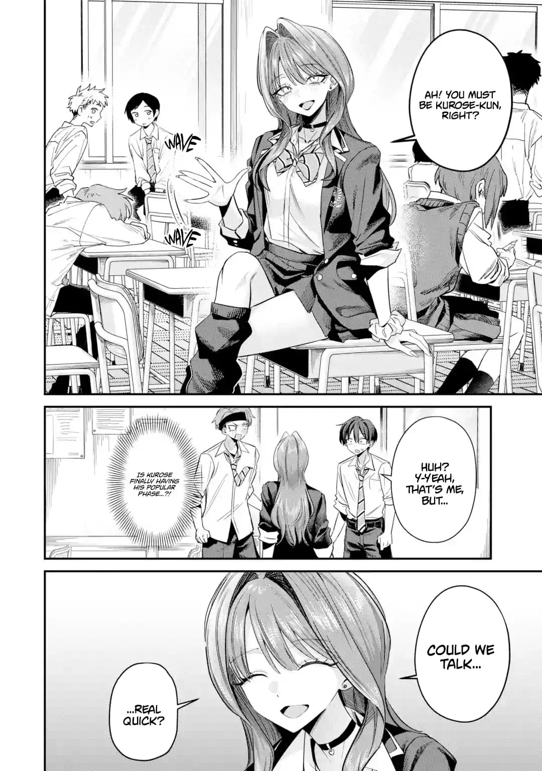 Read Haimiya Senpai Wa Kowakute Kawaii Manga Online