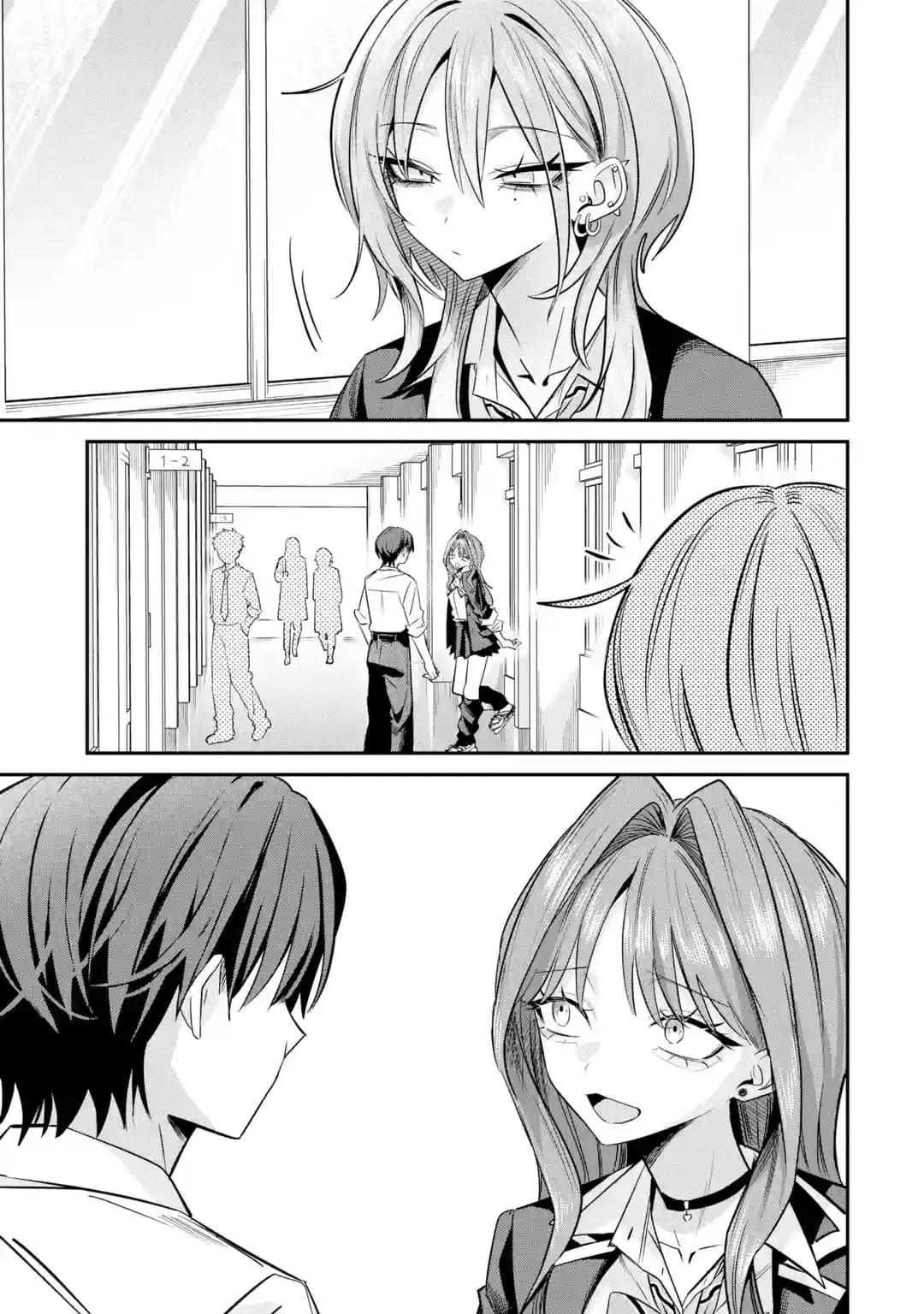 Read Haimiya Senpai Wa Kowakute Kawaii Manga Online