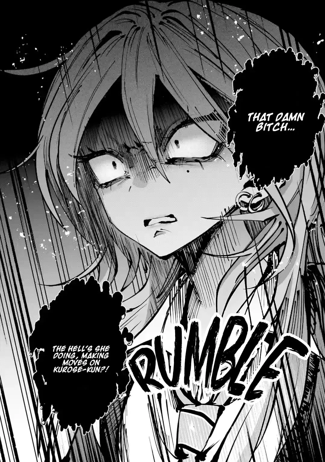 Read Haimiya Senpai Wa Kowakute Kawaii Manga Online