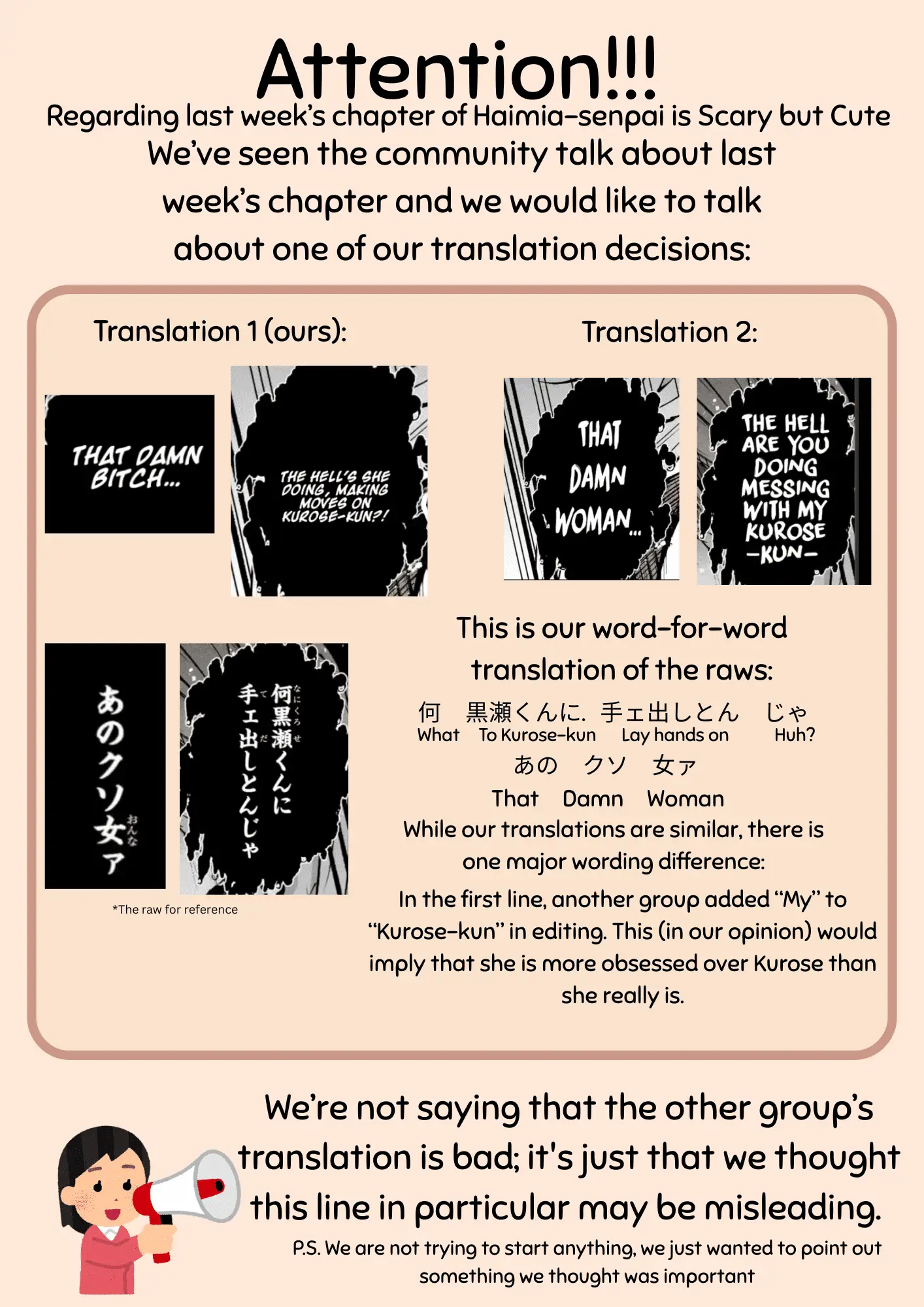 Read Haimiya Senpai Wa Kowakute Kawaii Manga Online