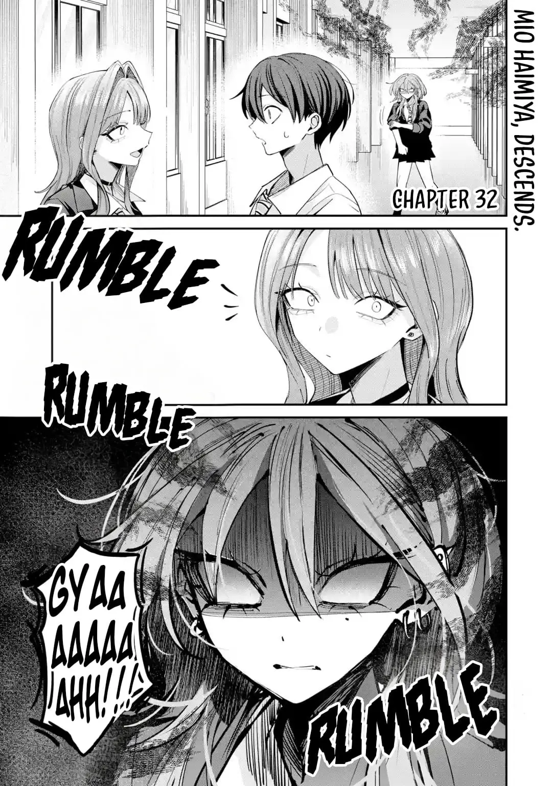 Read Haimiya Senpai Wa Kowakute Kawaii Manga Online