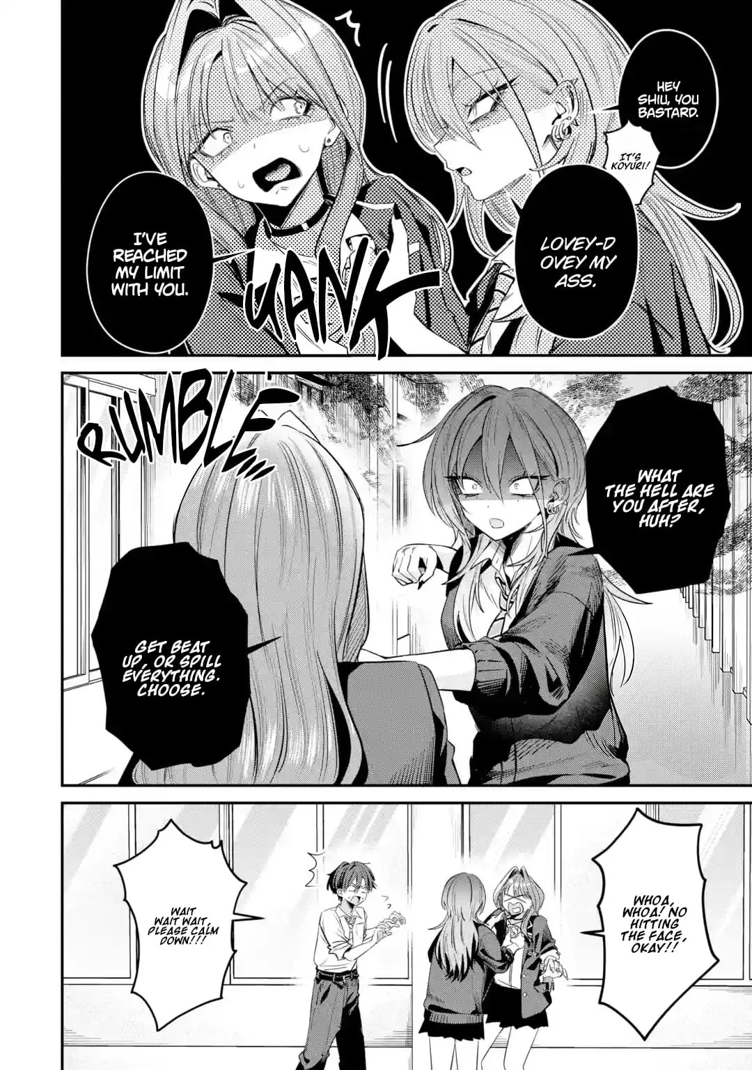 Read Haimiya Senpai Wa Kowakute Kawaii Manga Online