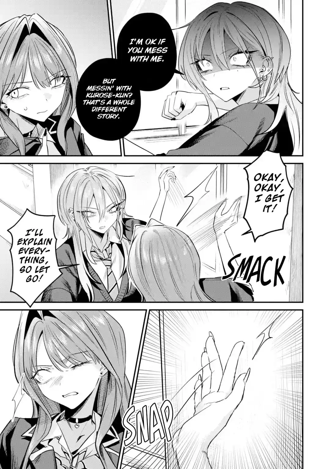 Read Haimiya Senpai Wa Kowakute Kawaii Manga Online