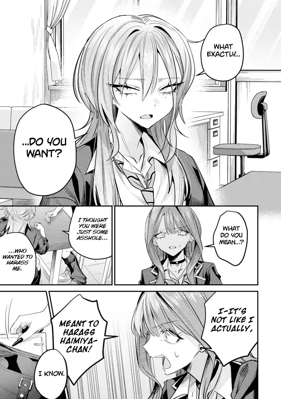 Read Haimiya Senpai Wa Kowakute Kawaii Manga Online