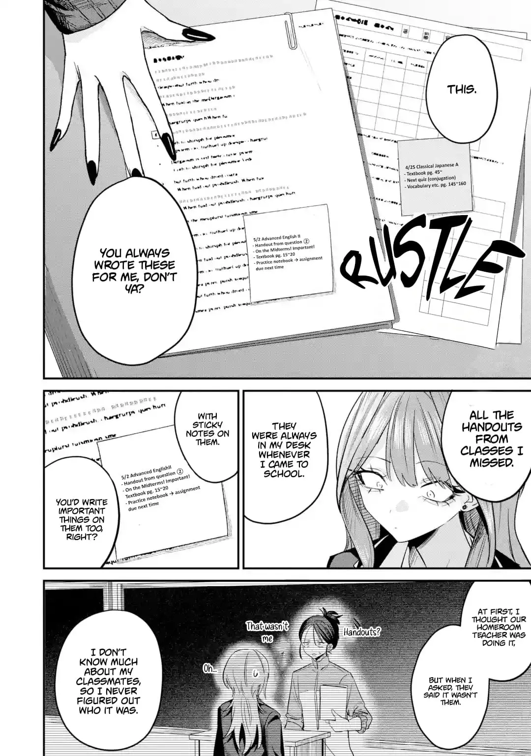 Read Haimiya Senpai Wa Kowakute Kawaii Manga Online