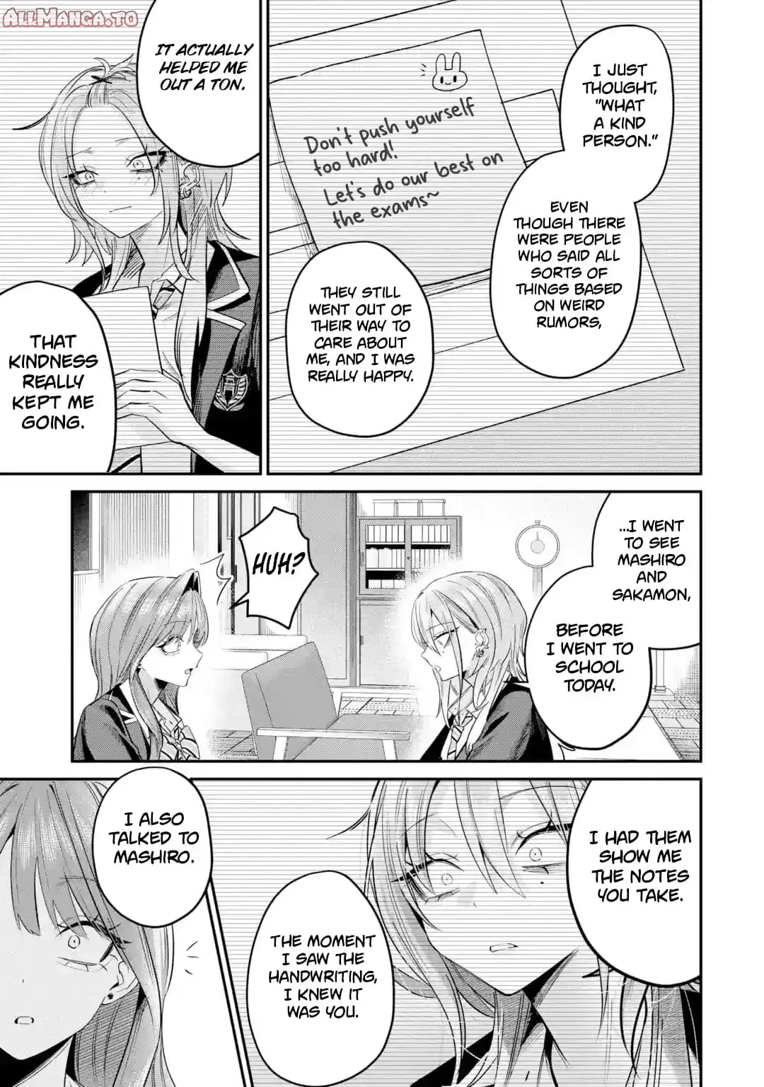 Read Haimiya Senpai Wa Kowakute Kawaii Manga Online