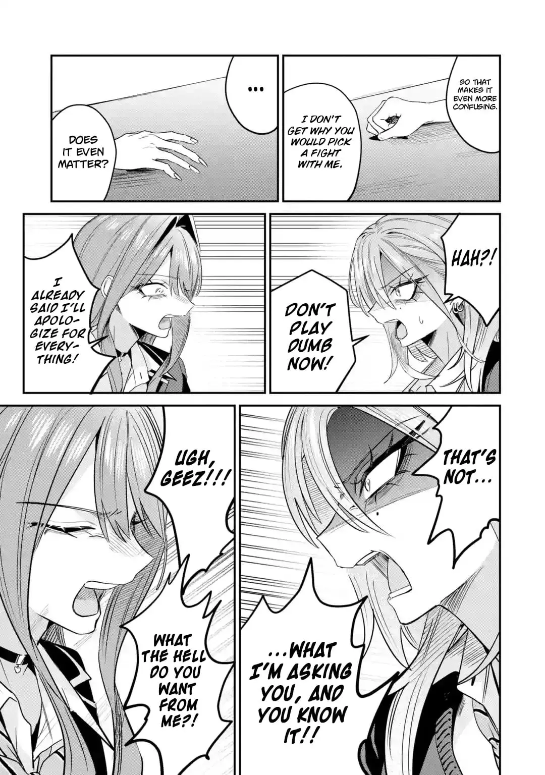 Read Haimiya Senpai Wa Kowakute Kawaii Manga Online
