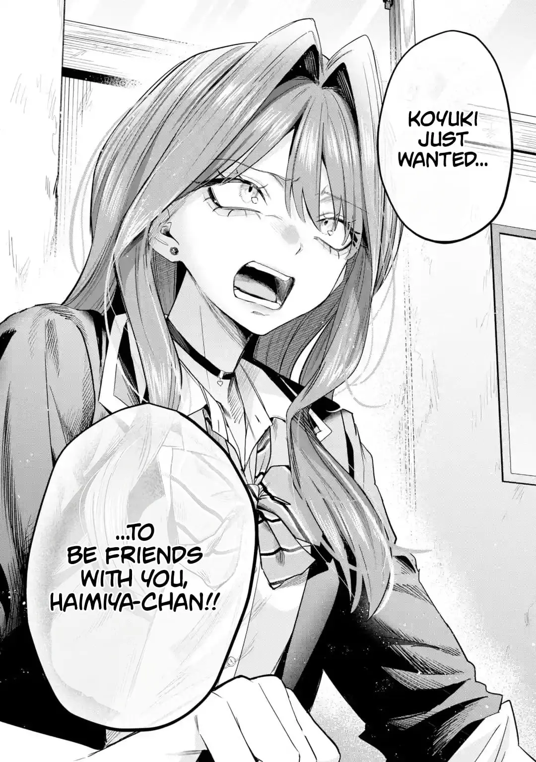 Read Haimiya Senpai Wa Kowakute Kawaii Manga Online