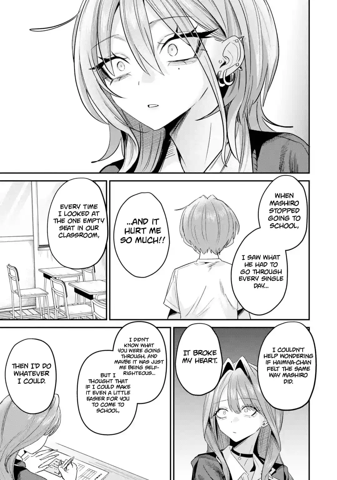 Read Haimiya Senpai Wa Kowakute Kawaii Manga Online