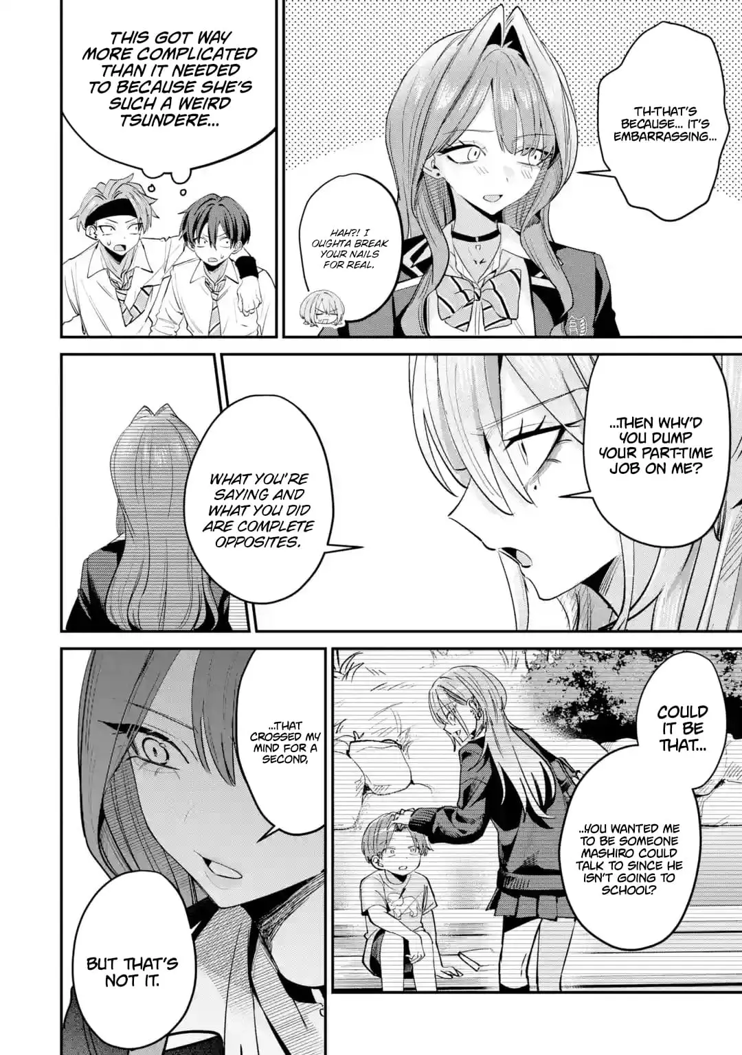 Read Haimiya Senpai Wa Kowakute Kawaii Manga Online