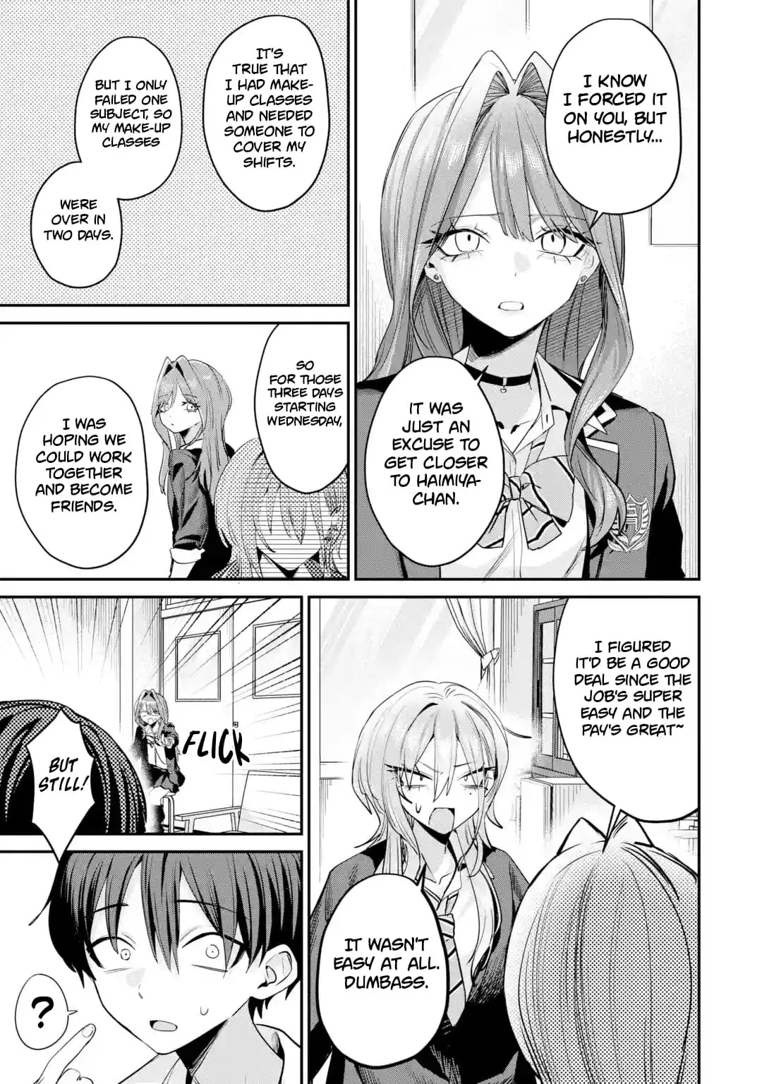 Read Haimiya Senpai Wa Kowakute Kawaii Manga Online