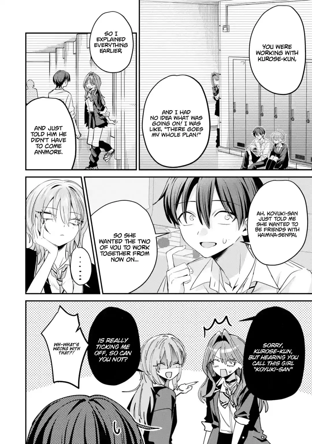Read Haimiya Senpai Wa Kowakute Kawaii Manga Online